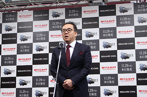 ���������꡼ No.002�Υ���ͥ������ / ��FINAL FANTASY XV�פ�ȯ�䵭ǰ���٥�Ȥ��ݡ��ȡ��������˾��ļ�Ĺ����Ȫ�ǥ��쥯��������ڥ����Ȥ�¿���Υե����ȯ����ʡ