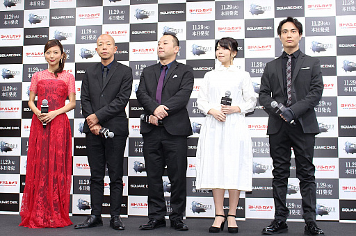 ���������꡼ No.004�Υ���ͥ������ / ��FINAL FANTASY XV�פ�ȯ�䵭ǰ���٥�Ȥ��ݡ��ȡ��������˾��ļ�Ĺ����Ȫ�ǥ��쥯��������ڥ����Ȥ�¿���Υե����ȯ����ʡ