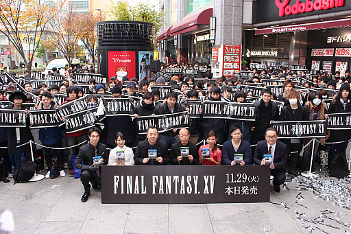 ���������꡼ No.009�Υ���ͥ������ / ��FINAL FANTASY XV�פ�ȯ�䵭ǰ���٥�Ȥ��ݡ��ȡ��������˾��ļ�Ĺ����Ȫ�ǥ��쥯��������ڥ����Ȥ�¿���Υե����ȯ����ʡ