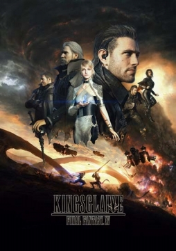 ���������꡼ No.001�Υ���ͥ������ / �Ѹ��ǡ�KINGSGLAIVE FINAL FANTASY XV�פΡȶ˾�������ǡɤ��»ܷ���