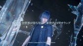 画像ギャラリー No.003のサムネイル画像 / 「FFXV」のサントラCD発売を記念したニコ生が，発売日前日の12月20日21：00に配信決定
