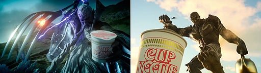 画像ギャラリー No.002のサムネイル画像 / 日清食品・カップヌードル×スクエニ「FFXV」による“ご近所コラボ"CM「CUP NOODLE XV」の特別完全版が本日解禁