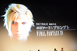 ꡼ No.004Υͥ / FFXV30ʬ̵Ũˤʤ륹Ĥ221ۿꡣǥΥɥȡ꡼328ץץȤΥɥȡ꡼6ۿͽ