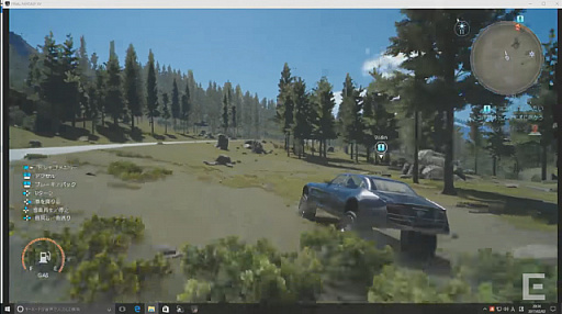 画像ギャラリー No.001のサムネイル画像 / 「FINAL FANTASY XV」における今後のアップデート情報が公開。レガリアでオフロードを走れるフリードライブ機能も開発中