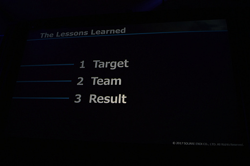 ꡼ No.005 | GDC 2017ϥԥϥ󥹤ѤϤȪ ü᤬FINAL FANTASY XVפγȯ򿶤֤äåݡ