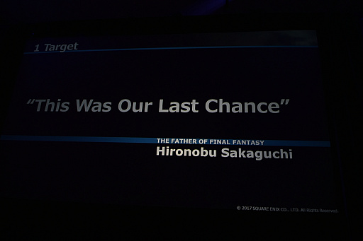 ꡼ No.006 | GDC 2017ϥԥϥ󥹤ѤϤȪ ü᤬FINAL FANTASY XVפγȯ򿶤֤äåݡ