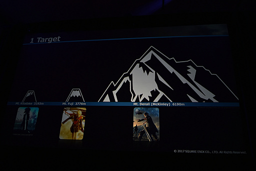 ꡼ No.008 | GDC 2017ϥԥϥ󥹤ѤϤȪ ü᤬FINAL FANTASY XVפγȯ򿶤֤äåݡ