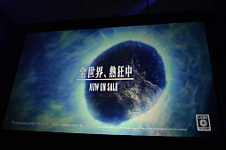 ꡼ No.014 | GDC 2017ϥԥϥ󥹤ѤϤȪ ü᤬FINAL FANTASY XVפγȯ򿶤֤äåݡ