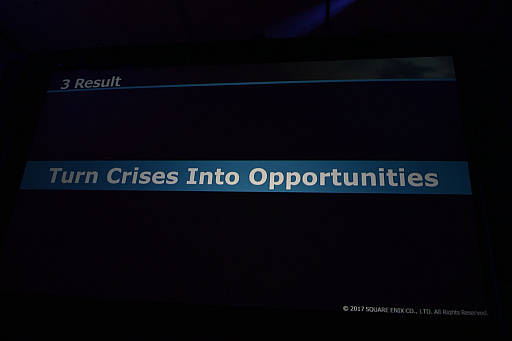 ꡼ No.017 | GDC 2017ϥԥϥ󥹤ѤϤȪ ü᤬FINAL FANTASY XVפγȯ򿶤֤äåݡ