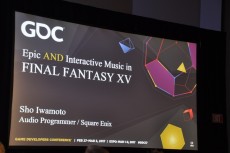 GDC 2017FF15Υ󥿥饯ƥ֤ѲBGMϡɤΤ褦ʹ¤ǡɤΤ褦椵ƤΤ