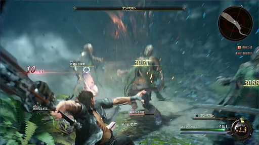 ꡼ No.003 | Ѥư⡪ Ȳνɤˤ̥ϤFFXVDLC֥ԥ ǥ饹פΥץ쥤ݡ