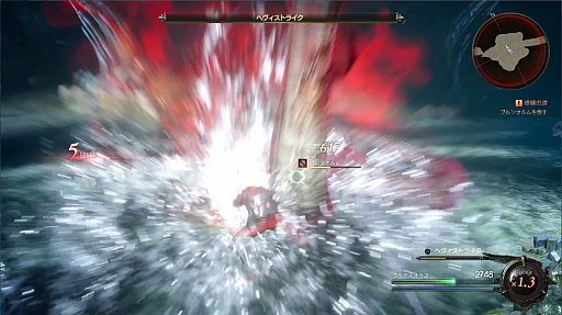 ꡼ No.004 | Ѥư⡪ Ȳνɤˤ̥ϤFFXVDLC֥ԥ ǥ饹פΥץ쥤ݡ