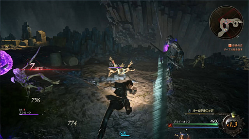 ꡼ No.008 | Ѥư⡪ Ȳνɤˤ̥ϤFFXVDLC֥ԥ ǥ饹פΥץ쥤ݡ