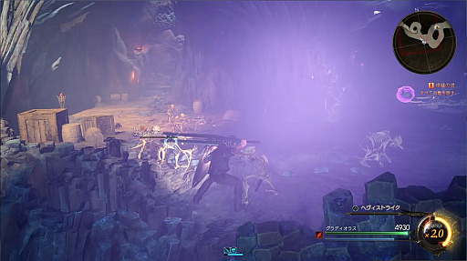 ꡼ No.009 | Ѥư⡪ Ȳνɤˤ̥ϤFFXVDLC֥ԥ ǥ饹פΥץ쥤ݡ