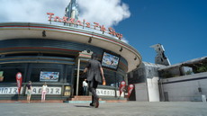 ꡼ No.007Υͥ / FINAL FANTASY XVפΥåץǡȤۿˤDLCFFXV ԥ ǥ饹ɤۿϤ2SSƥȤγŤ