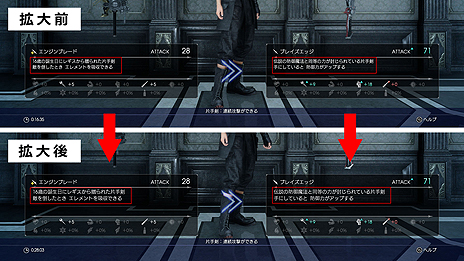 ���������꡼ No.006�Υ���ͥ������ / ��FINAL FANTASY XV�פ�̵�����åץǡ��Ȥ�4��27������ۿ��ء�PS4 Pro���ץ����������ؤο��⡼���ɲäʤɡ����ƤϷ�5����