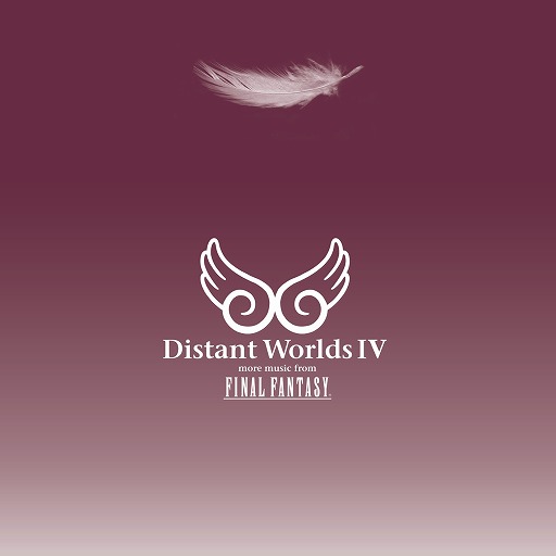 Ffのフルオーケストラcd第4弾 Distant Worlds Iv が7月26日に発売