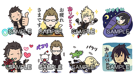 画像ギャラリー No.007のサムネイル画像 / 「FINAL FANTASY XV」,DLC「エピソード プロンプト」のトレイラーが公開。公式LINE@の開設と限定スタンプの配信も