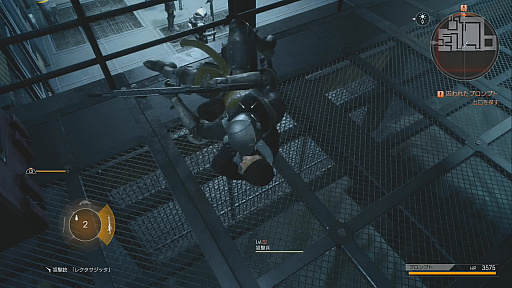 ꡼ No.003 | FINAL FANTASY XVפDLC֥ԥ ץץȡפΥץ쥤ݡȤƬ15ʬΥࡼӡȹ碌ƤϤ