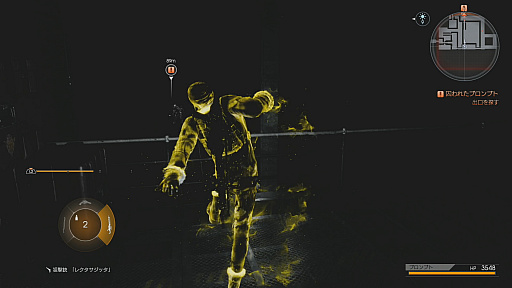 ꡼ No.004 | FINAL FANTASY XVפDLC֥ԥ ץץȡפΥץ쥤ݡȤƬ15ʬΥࡼӡȹ碌ƤϤ