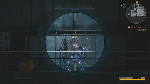 ꡼ No.006 | FINAL FANTASY XVפDLC֥ԥ ץץȡפΥץ쥤ݡȤƬ15ʬΥࡼӡȹ碌ƤϤ