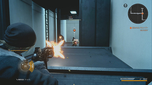 ꡼ No.007 | FINAL FANTASY XVפDLC֥ԥ ץץȡפΥץ쥤ݡȤƬ15ʬΥࡼӡȹ碌ƤϤ