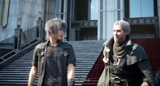 画像ギャラリー No.002のサムネイル画像 / 【ドロッセルマイヤーズ渡辺】「FINAL FANTASY XV」と,RPGが語れる唯一の“物語”