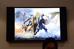 ꡼ No.003 | gamescomϥΥȤĤΰ!?FINAL FANTASY XVפȡ֥󥯥꡼ ꥸ󥺡פΥܥ졼ȯɽ