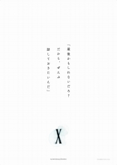 ꡼ No.009 | ̤ɤơޤˡFFץ꡼30ǯˤ򿶤֤Ÿ񤬳ŷꡣ2018ǯ122