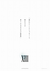 ꡼ No.012 | ̤ɤơޤˡFFץ꡼30ǯˤ򿶤֤Ÿ񤬳ŷꡣ2018ǯ122