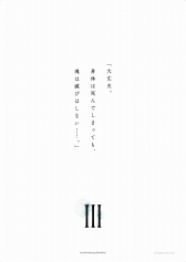 ꡼ No.017 | ̤ɤơޤˡFFץ꡼30ǯˤ򿶤֤Ÿ񤬳ŷꡣ2018ǯ122