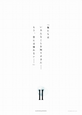 ꡼ No.018 | ̤ɤơޤˡFFץ꡼30ǯˤ򿶤֤Ÿ񤬳ŷꡣ2018ǯ122