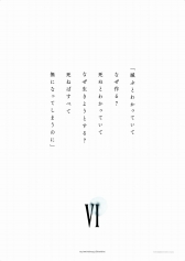 ꡼ No.020 | ̤ɤơޤˡFFץ꡼30ǯˤ򿶤֤Ÿ񤬳ŷꡣ2018ǯ122