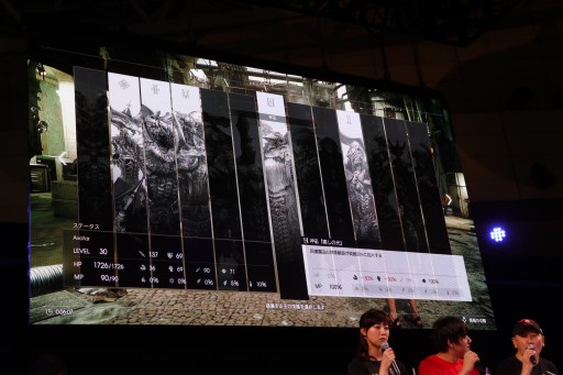 ꡼ No.009 | TGS 2017ϡFINAL FANTASY XVפΡ֥ƥ֡ࡦݡ TGS2017ĥǡʲˡפšǿDLCͧפκǿ2018ǯͽDLC餫