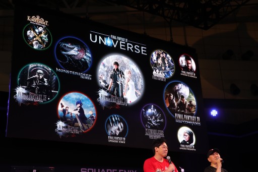 ꡼ No.014 | TGS 2017ϡFINAL FANTASY XVפΡ֥ƥ֡ࡦݡ TGS2017ĥǡʲˡפšǿDLCͧפκǿ2018ǯͽDLC餫