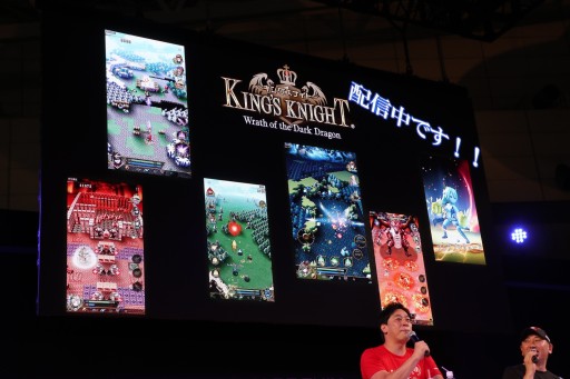 ꡼ No.015 | TGS 2017ϡFINAL FANTASY XVפΡ֥ƥ֡ࡦݡ TGS2017ĥǡʲˡפšǿDLCͧפκǿ2018ǯͽDLC餫