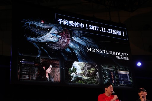 ꡼ No.016 | TGS 2017ϡFINAL FANTASY XVפΡ֥ƥ֡ࡦݡ TGS2017ĥǡʲˡפšǿDLCͧפκǿ2018ǯͽDLC餫