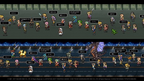 ���������꡼ No.006�Υ���ͥ������ / FF�����ȵ�ǰ��å���������Կʡ�FF���꡼����JR�ζ�Ʊ��褬JR���ɱ�Suica�Υڥ󥮥󹭾����ǳ��Ť�