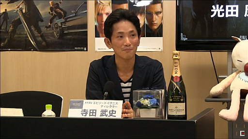 ꡼ No.020 | FFXV ƥ֡ࡦݡ 1ǯڥץݡȡ1212»ܤΥåץǡȤǥХȥΥ饯ڤؤǽ