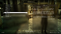 ꡼ No.006Υͥ / FINAL FANTASY XVפDLC֥饤ĥѥåͧץץ쥤ݡȡޥץ쥤˥󥸤줿ƥबȶƮɤ