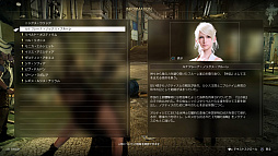 ꡼ No.007Υͥ / FINAL FANTASY XVפDLC֥饤ĥѥåͧץץ쥤ݡȡޥץ쥤˥󥸤줿ƥबȶƮɤ