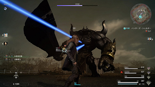 ꡼ No.008Υͥ / FINAL FANTASY XVפDLC֥饤ĥѥåͧץץ쥤ݡȡޥץ쥤˥󥸤줿ƥबȶƮɤ