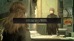 ꡼ No.010Υͥ / FINAL FANTASY XVפDLC֥饤ĥѥåͧץץ쥤ݡȡޥץ쥤˥󥸤줿ƥबȶƮɤ