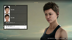 ꡼ No.013Υͥ / FINAL FANTASY XVפDLC֥饤ĥѥåͧץץ쥤ݡȡޥץ쥤˥󥸤줿ƥबȶƮɤ