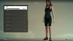 ꡼ No.014Υͥ / FINAL FANTASY XVפDLC֥饤ĥѥåͧץץ쥤ݡȡޥץ쥤˥󥸤줿ƥबȶƮɤ