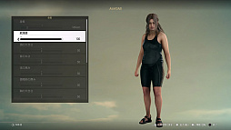 ꡼ No.015Υͥ / FINAL FANTASY XVפDLC֥饤ĥѥåͧץץ쥤ݡȡޥץ쥤˥󥸤줿ƥबȶƮɤ