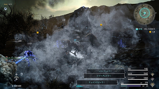 ꡼ No.027Υͥ / FINAL FANTASY XVפDLC֥饤ĥѥåͧץץ쥤ݡȡޥץ쥤˥󥸤줿ƥबȶƮɤ