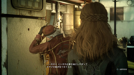 ꡼ No.029Υͥ / FINAL FANTASY XVפDLC֥饤ĥѥåͧץץ쥤ݡȡޥץ쥤˥󥸤줿ƥबȶƮɤ