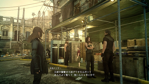 ꡼ No.035Υͥ / FINAL FANTASY XVפDLC֥饤ĥѥåͧץץ쥤ݡȡޥץ쥤˥󥸤줿ƥबȶƮɤ