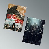 画像ギャラリー No.005のサムネイル画像 / SQUARE ENIX CAFE，「FINAL FANTASY XV」第6期コラボレーションを3月3日から開催